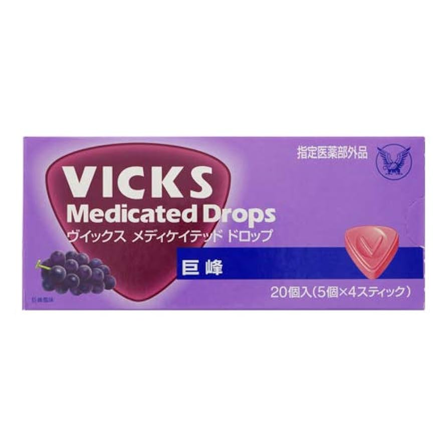 Amazon.co.jp: 大正製薬 ヴイックス メディケイテッド ドロップ